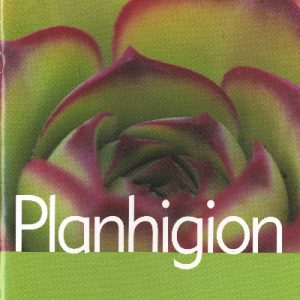 Cyfres Ffeithiau! Planhigion: Planhigion