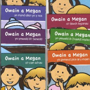Owain a Megan