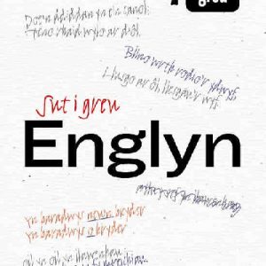 Cyfres Sut i Greu: Sut i Greu Englyn