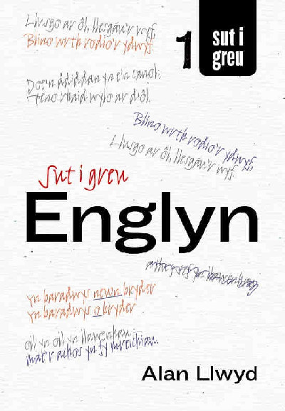 Cyfres Sut i Greu: Sut i Greu Englyn