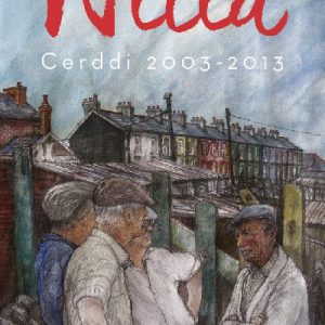 Wilia - Cerddi 2003-2013