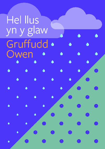 Cyfres Tonfedd Heddiw: Hel Llus yn y Glaw