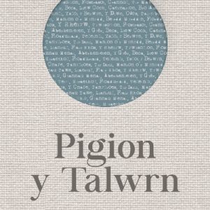 Pigion y Talwrn