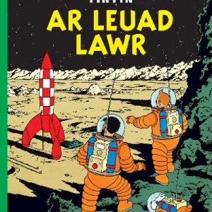Cyfres Anturiaethau Tintin: Ar Leuad Lawr