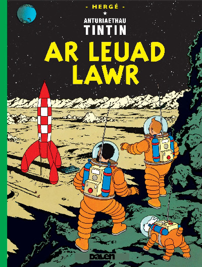 Cyfres Anturiaethau Tintin: Ar Leuad Lawr