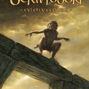 Derwyddon, Y: Cylch y Cedyrn