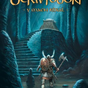 Derwyddon, Y: Y Maen Rhial