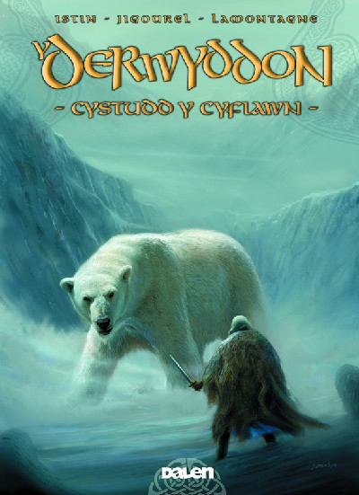 Derwyddon, Y: Cystudd y Cyfiawn