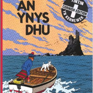 Anethow Tintin: An Ynys Dhu