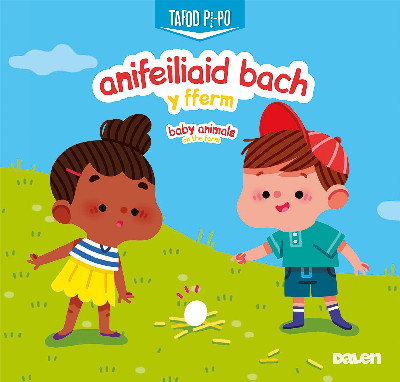 Anifeiliaid Bach y Fferm
