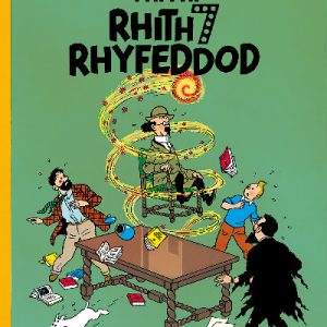 Cyfres Anturiaethau Tintin: Rhith Saith Rhyfeddod