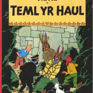 Cyfres Anturiaethau Tintin: Teml yr Haul
