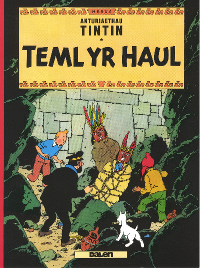 Cyfres Anturiaethau Tintin: Teml yr Haul