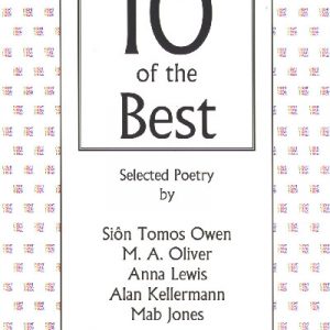 Bright Young Things: Ten of the Best