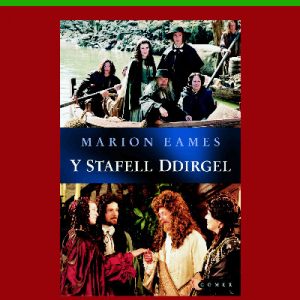 Help Llaw Gydag Astudio: Y Stafell Ddirgel - Cymraeg TGAU