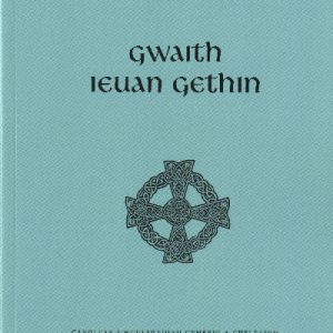 Gwaith Ieuan Gethin