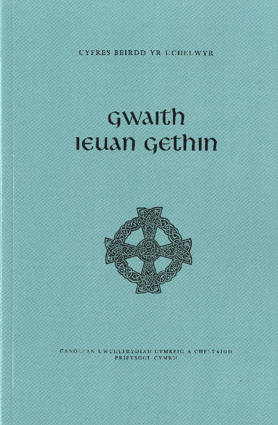 Gwaith Ieuan Gethin