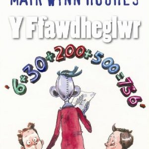 Cyfres Robotiaid ac Ati: Y Ffawdheglwr