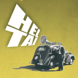 Hel Tai - O Dŷ Plant i Dŷ'r Arglwyddi