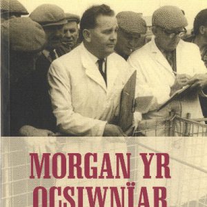 Morgan yr Ocsiwniar