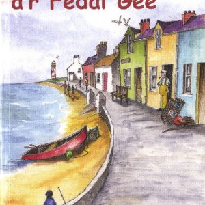 Cyfres Porth yr Aur: Ifan Jones a'r Fedal Gee