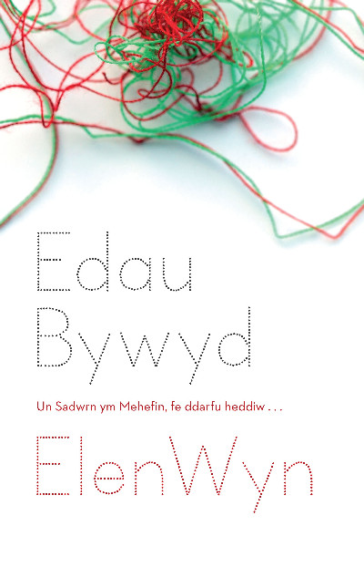 Edau Bywyd