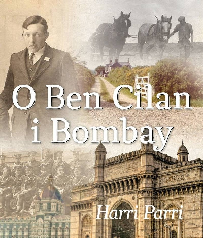 O Ben Cilan i Bombay