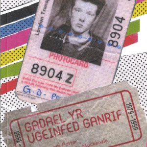 Gadael yr Ugeinfed Ganrif