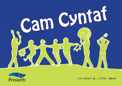 Camau Cyntaf Mewn Cerddoriaeth yn y Cyfnod Sylfaen - Cyflwyniad i Elfennau Cerddorol i Blant o 3-5 Mlwydd Oed