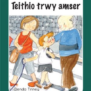 Archwilio'r Amgylchedd Awyr Agored yn y Cyfnod Sylfaen - Cyfres 2. Teithio trwy Amser