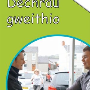 Cyfres Byw Bywyd: Dechrau Gweithio