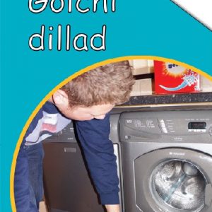 Cyfres Byw Bywyd: Golchi Dillad