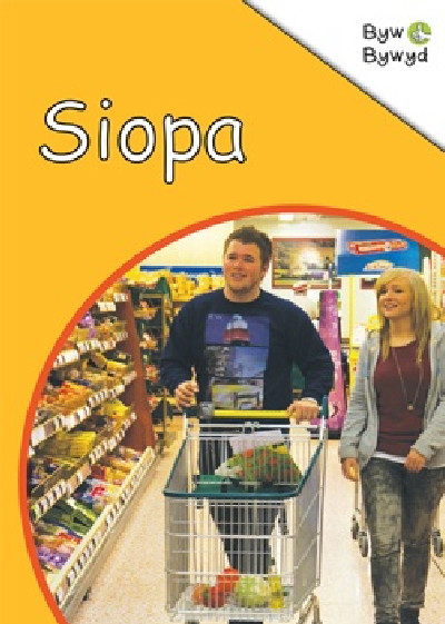 Cyfres Byw Bywyd: Siopa