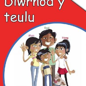 Cyfres Byw Bywyd: Diwrnod y Teulu