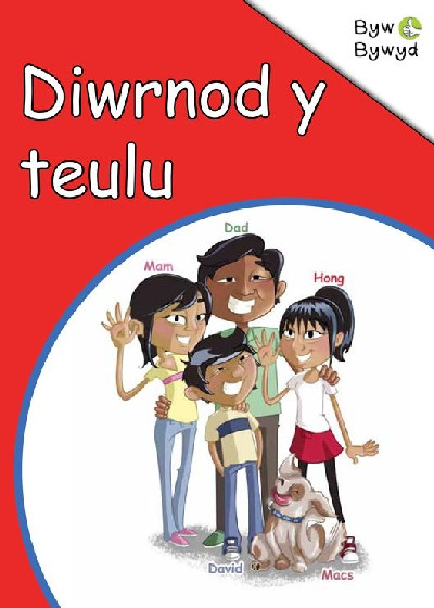 Cyfres Byw Bywyd: Diwrnod y Teulu