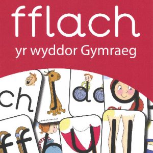 Cardiau Fflach yr Wyddor Gymraeg