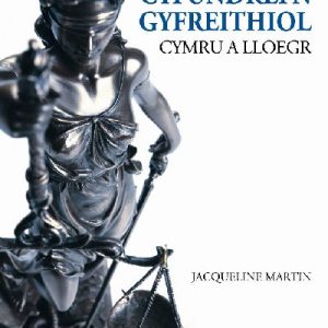 Cyfundrefn Gyfreithiol Cymru a Lloegr