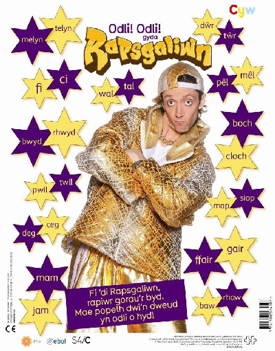 Jig-So Odli! Odli! gyda Rapsgaliwn