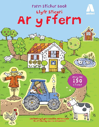 Llyfr Sticeri ar y Fferm/Farm Sticker Book
