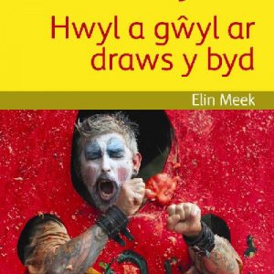 Cyfres Darllen Difyr: Hapus! - Hwyl a gŵyl ar draws y byd