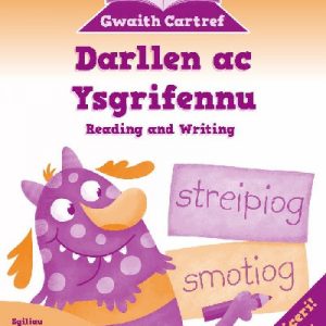 Help Gyda'r Gwaith Cartref: Darllen ac Ysgrifennu