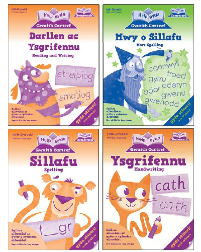 Help gyda Gwaith Cartref - Pecyn Llythrennedd CA2 / Help with Homework - Literacy Pack CA2