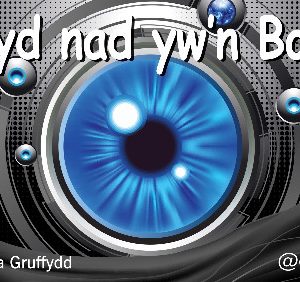 Byd Nad Yw'n Bod - Pecyn Llythrennedd Cardiau