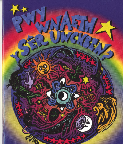 Pwy Wnaeth y Sêr Uwchben? (Llyfr + CD Set)