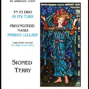 Teyrnged yr Engyl ac Unawdau Eraill/Angels' Praise and Other Solos, The