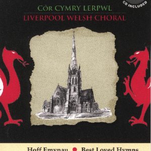 Cyfres Hoff Emynau: Mor Fawr Wyt Ti