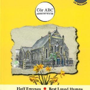 Cyfres Hoff Emynau: 6. Gŵyl y Pasg