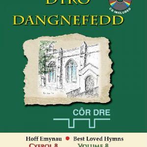 Cyfres Hoff Emynau: 8. Dyro Dangnefedd