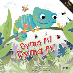 Dyma Fi! Dyma Fi!