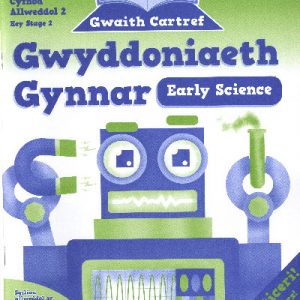 Help gyda Gwaith Cartref - Gwyddoniaeth 7+